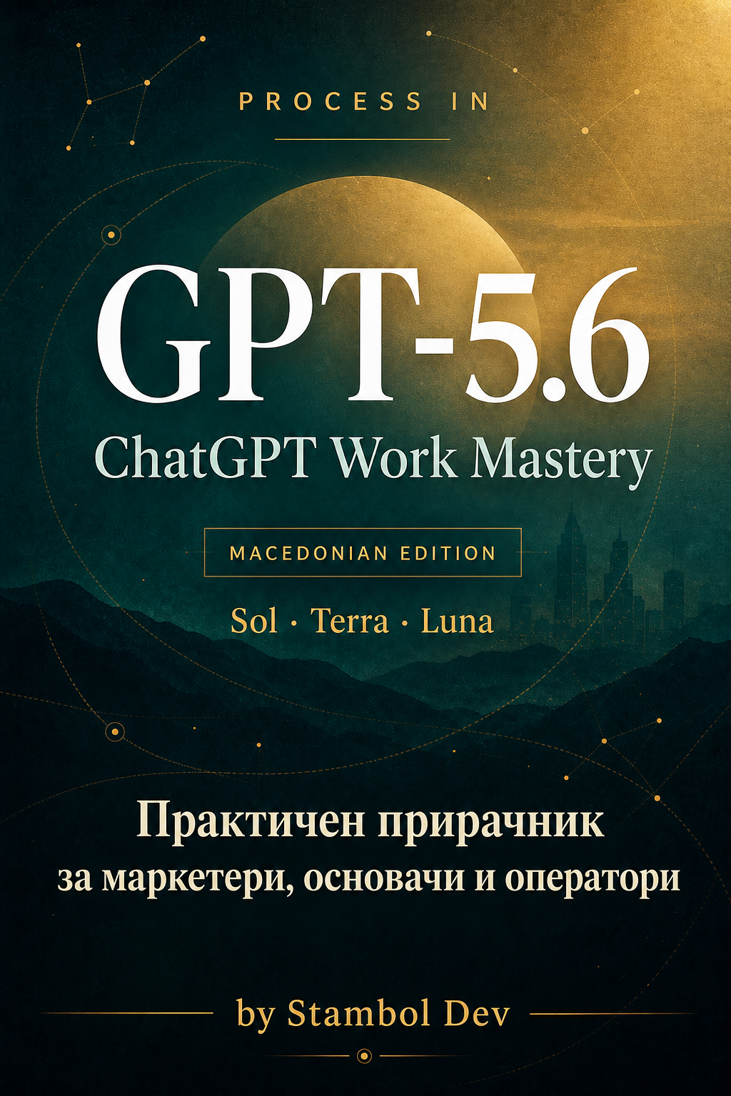 GPT-5.6 ChatGPT Work Mastery